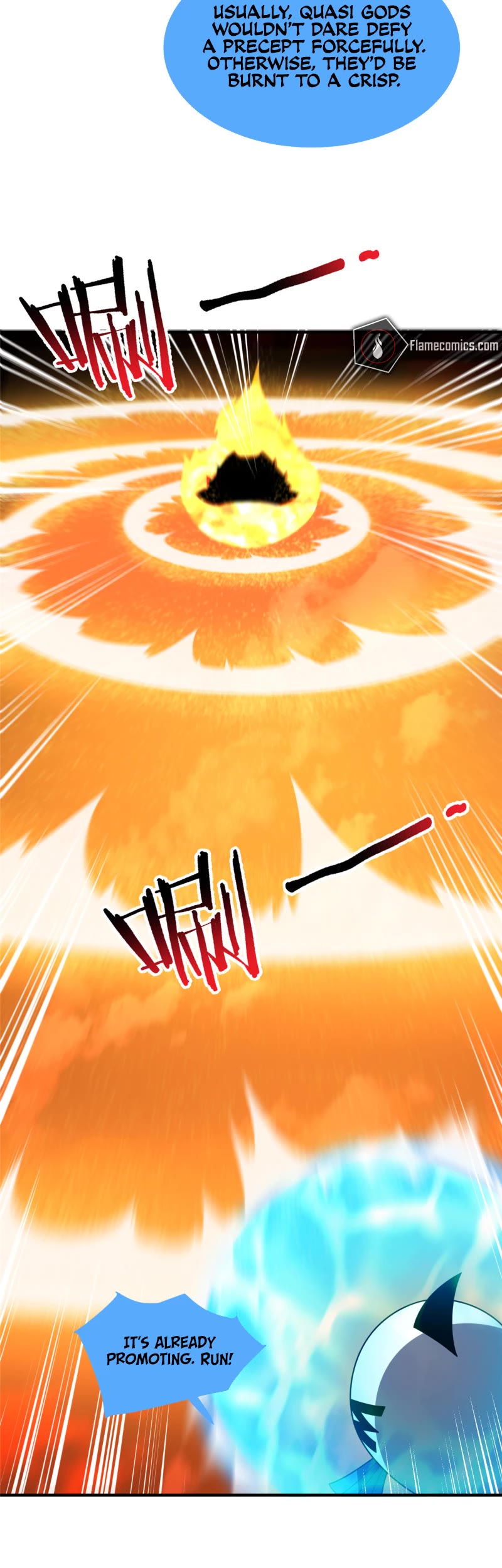 Monster Pet Evolution Chapter 236 page 13 - Chapter 236