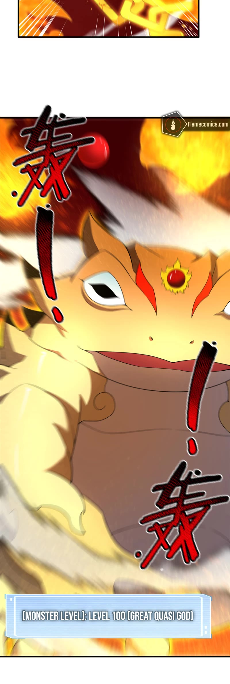 Monster Pet Evolution Chapter 236 page 15 - Chapter 236