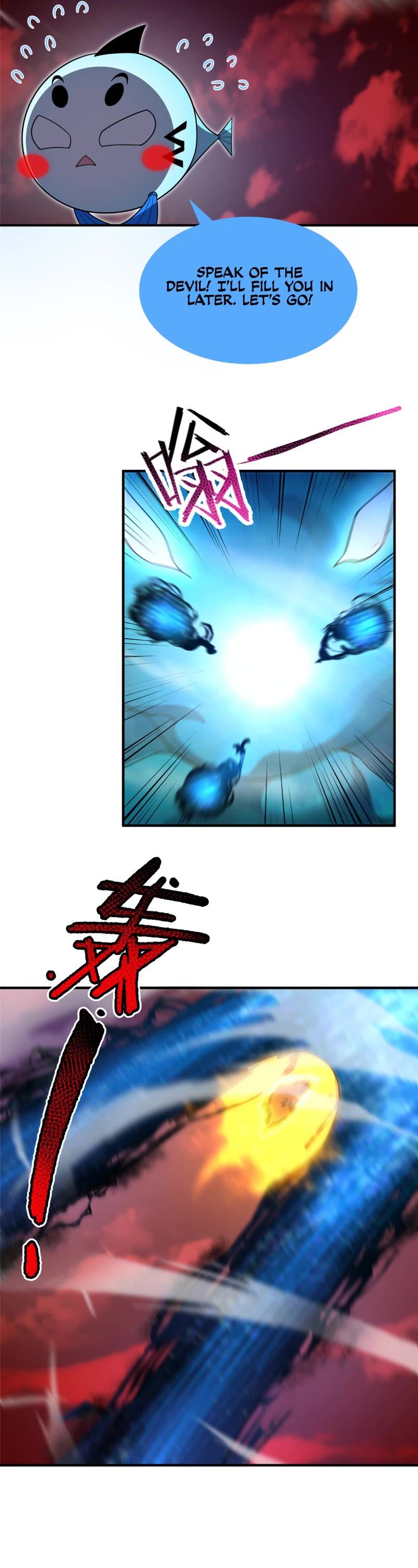 Monster Pet Evolution Chapter 236 page 17 - Chapter 236