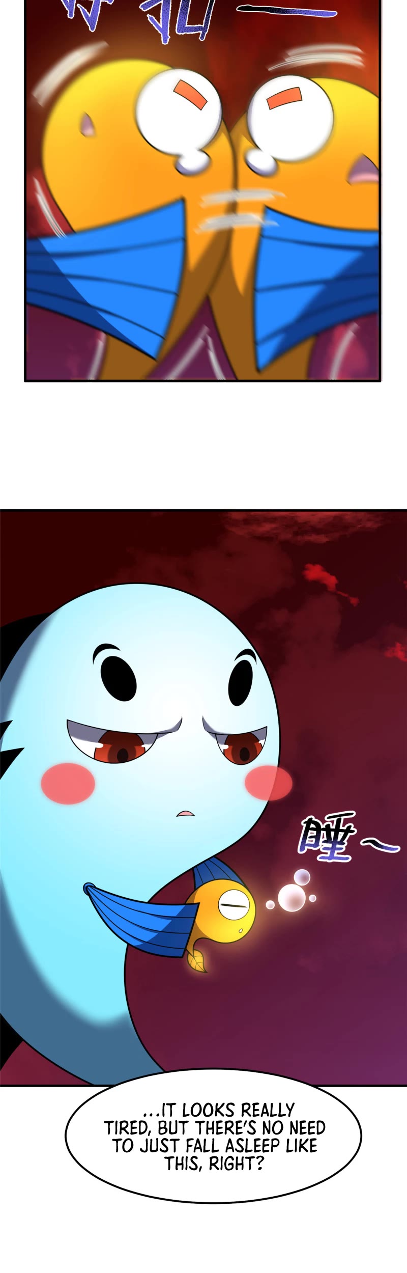 Monster Pet Evolution Chapter 236 page 7 - Chapter 236