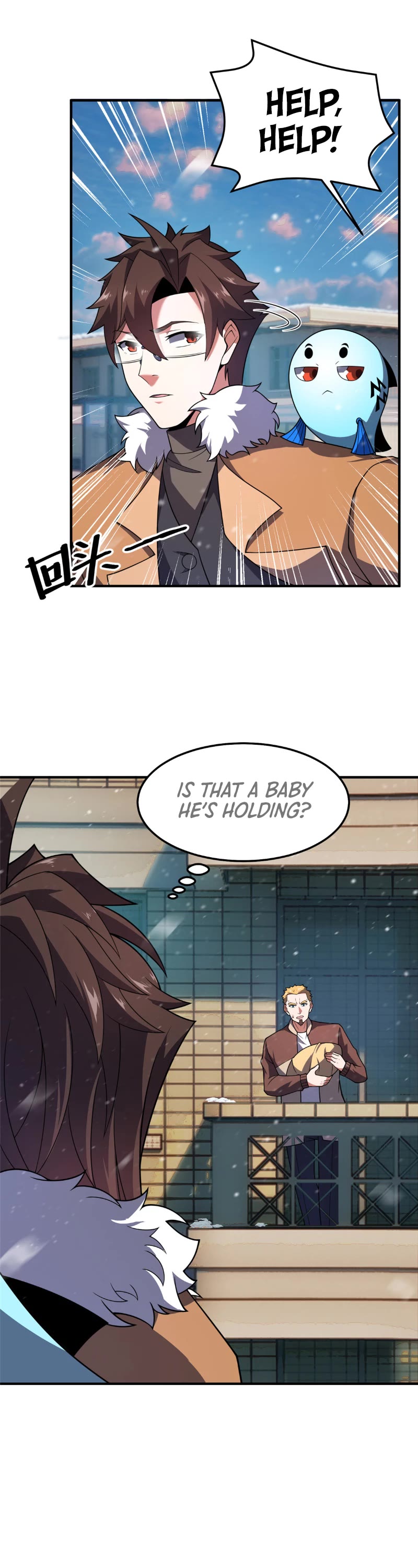 Monster Pet Evolution Chapter 237 page 11 - Chapter 237
