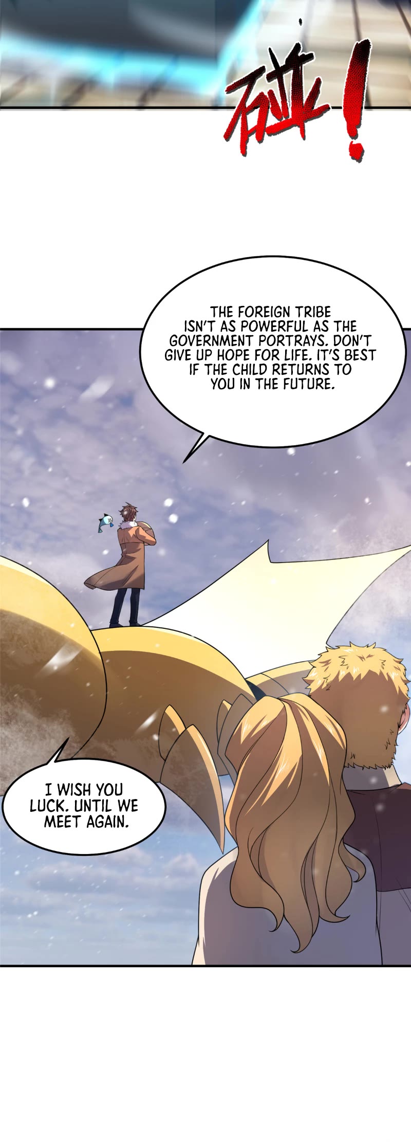 Monster Pet Evolution Chapter 237 page 19 - Chapter 237