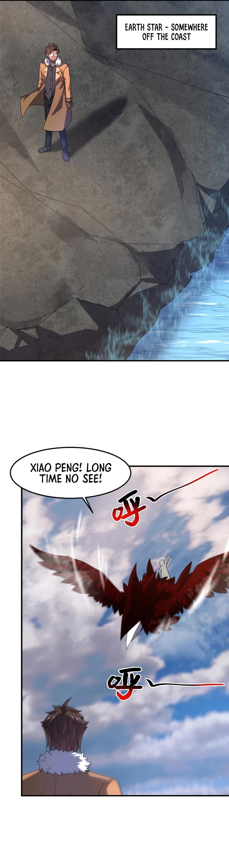 Monster Pet Evolution Chapter 237 page 23 - Chapter 237