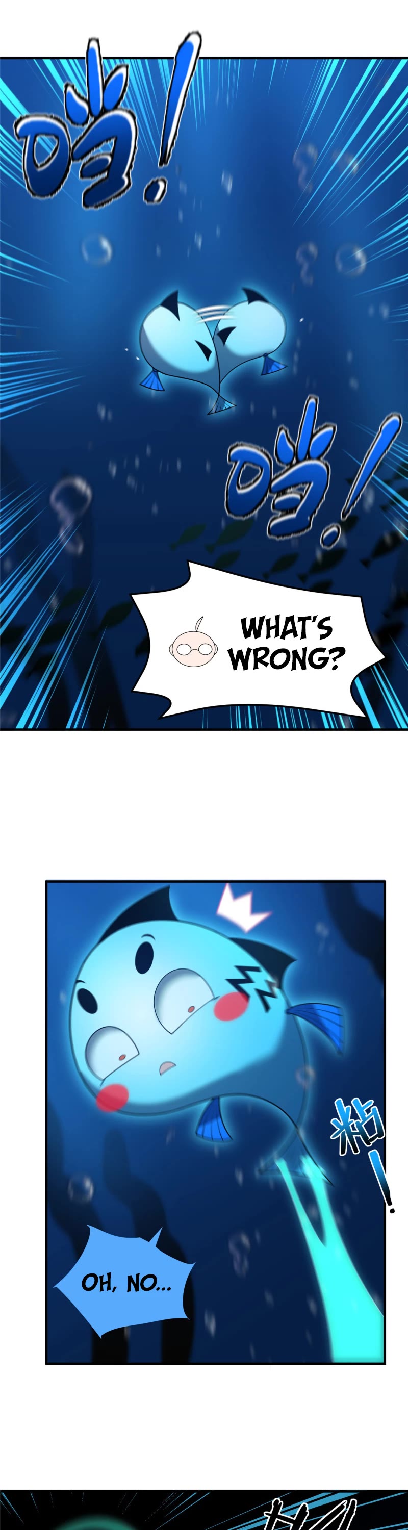 Monster Pet Evolution Chapter 238 page 14 - Chapter 238