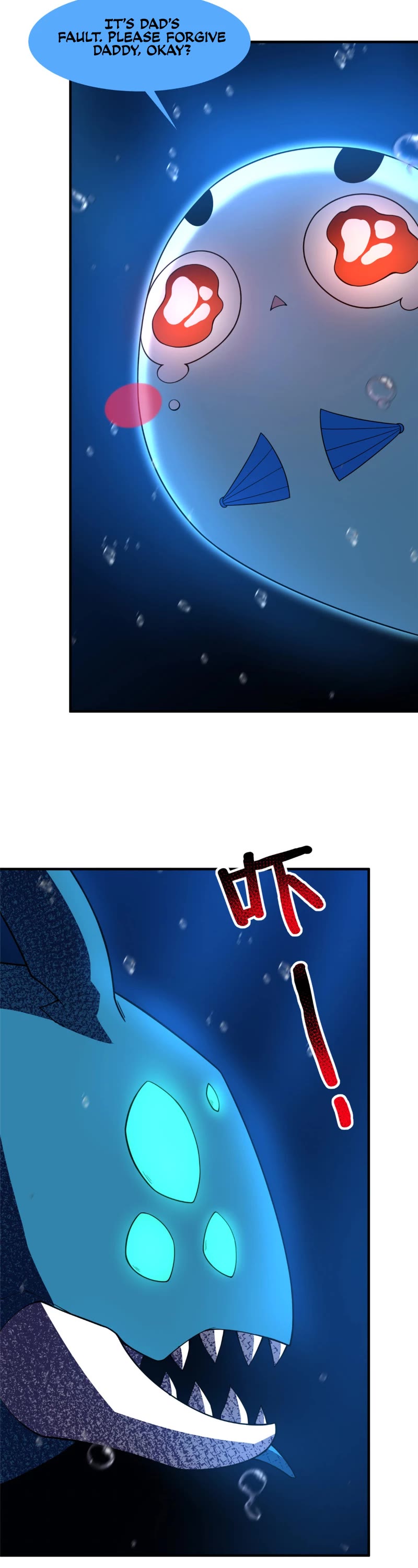 Monster Pet Evolution Chapter 238 page 22 - Chapter 238