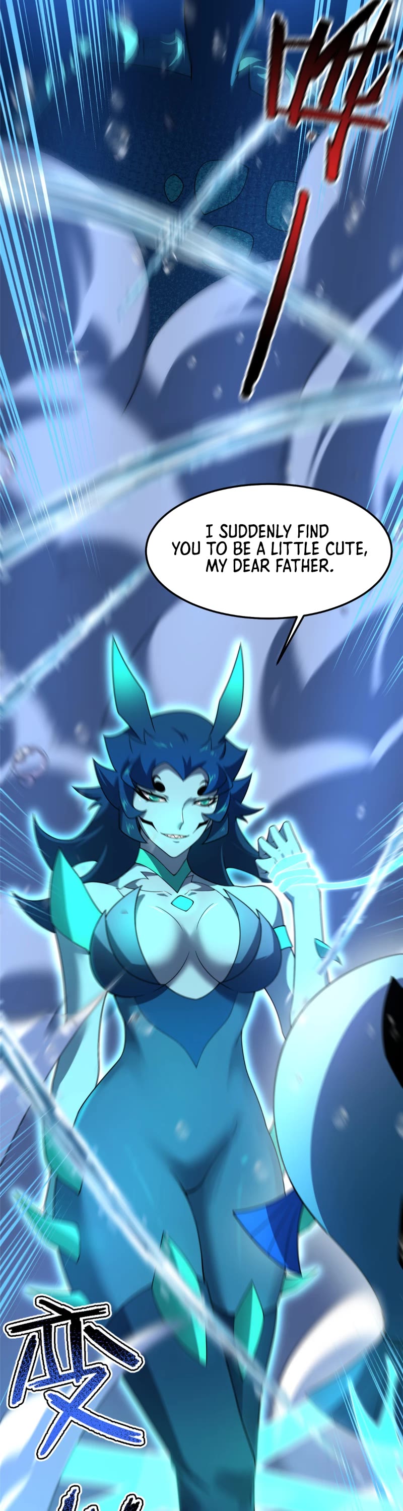 Monster Pet Evolution Chapter 238 page 24 - Chapter 238