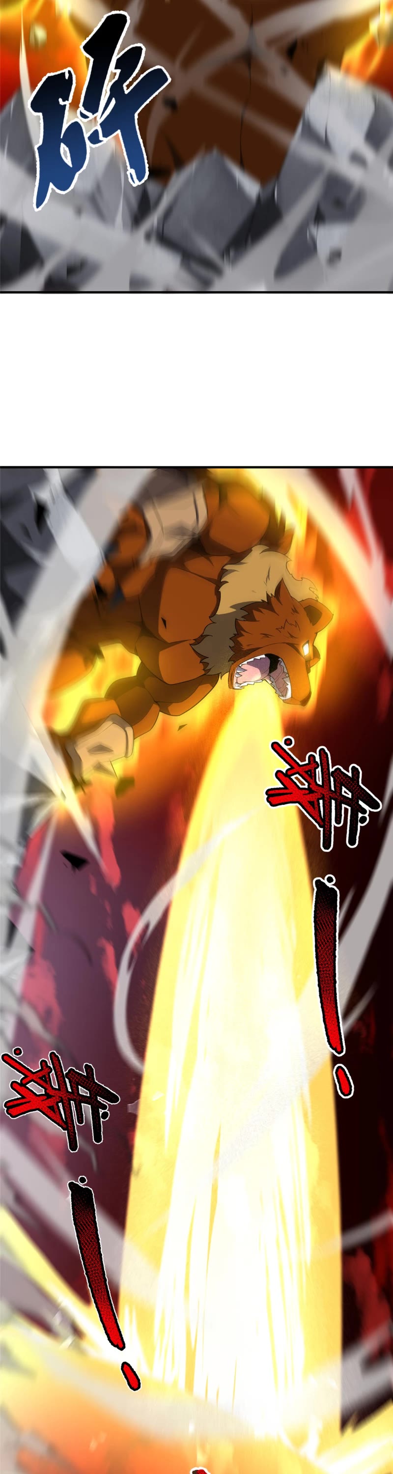Monster Pet Evolution Chapter 239 page 16 - Chapter 239