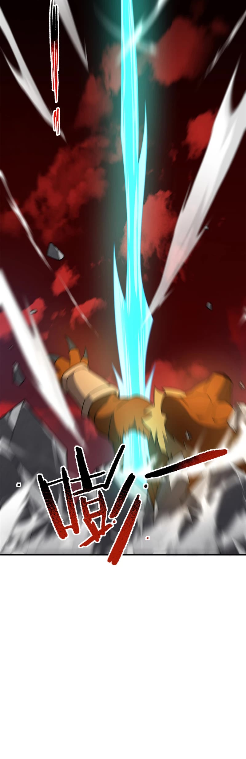 Monster Pet Evolution Chapter 239 page 25 - Chapter 239