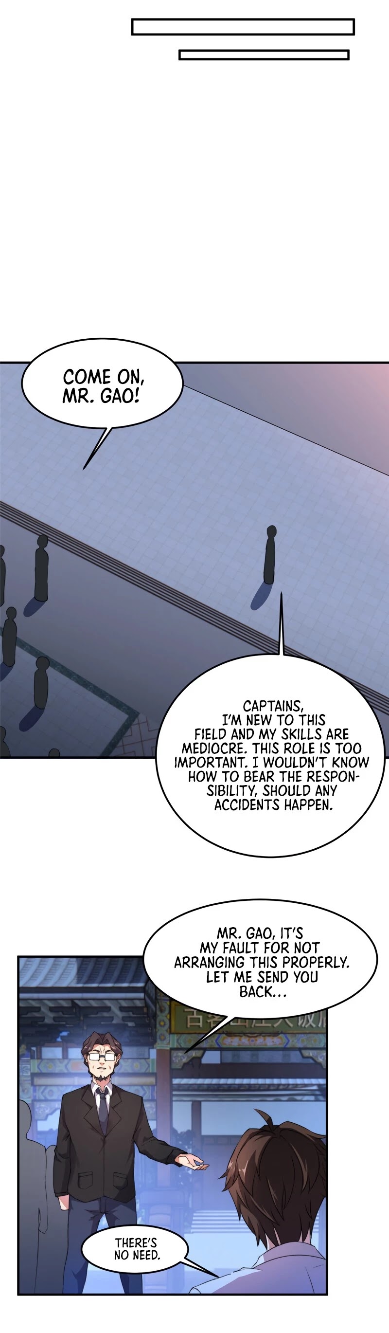 Monster Pet Evolution Chapter 24 page 16 - Chapter 24