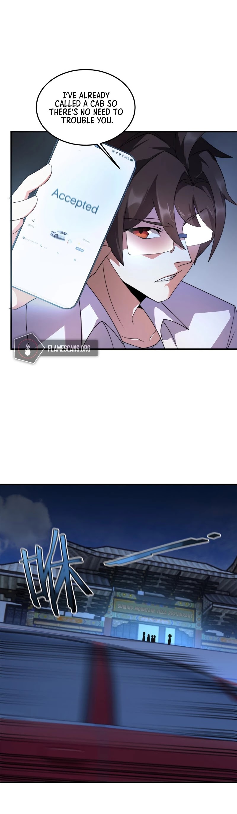 Monster Pet Evolution Chapter 24 page 17 - Chapter 24