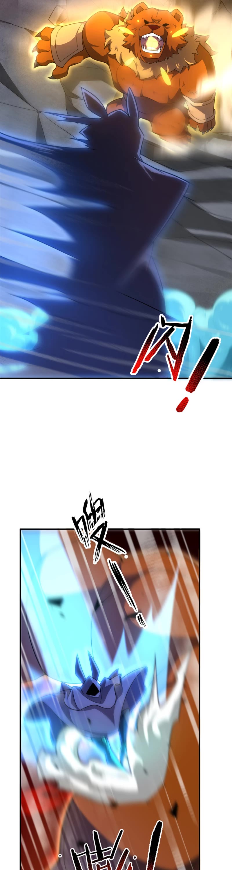 Monster Pet Evolution Chapter 240 page 5 - Chapter 240