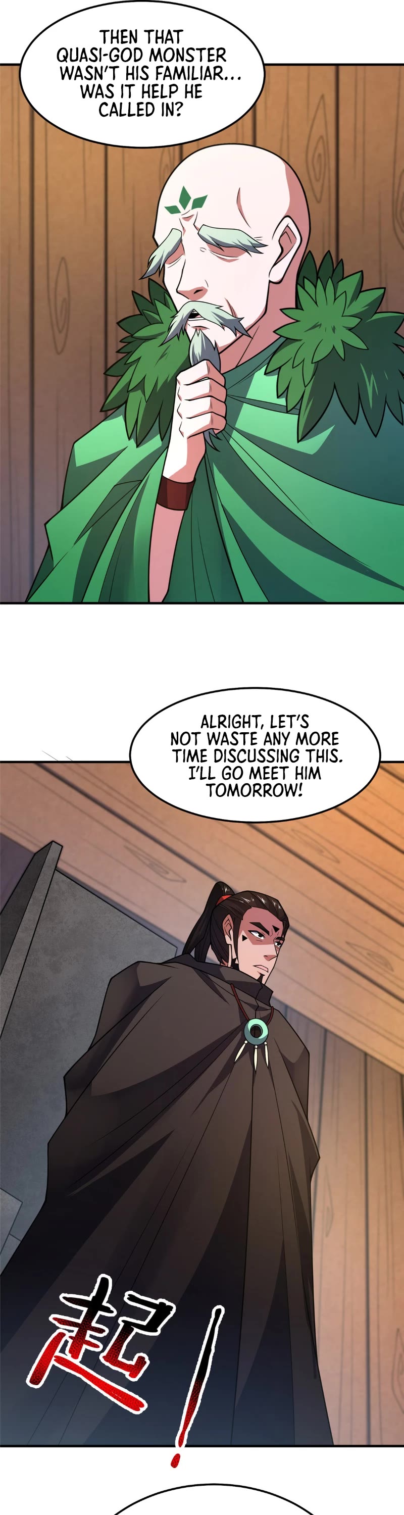 Monster Pet Evolution Chapter 241 page 16 - Chapter 241
