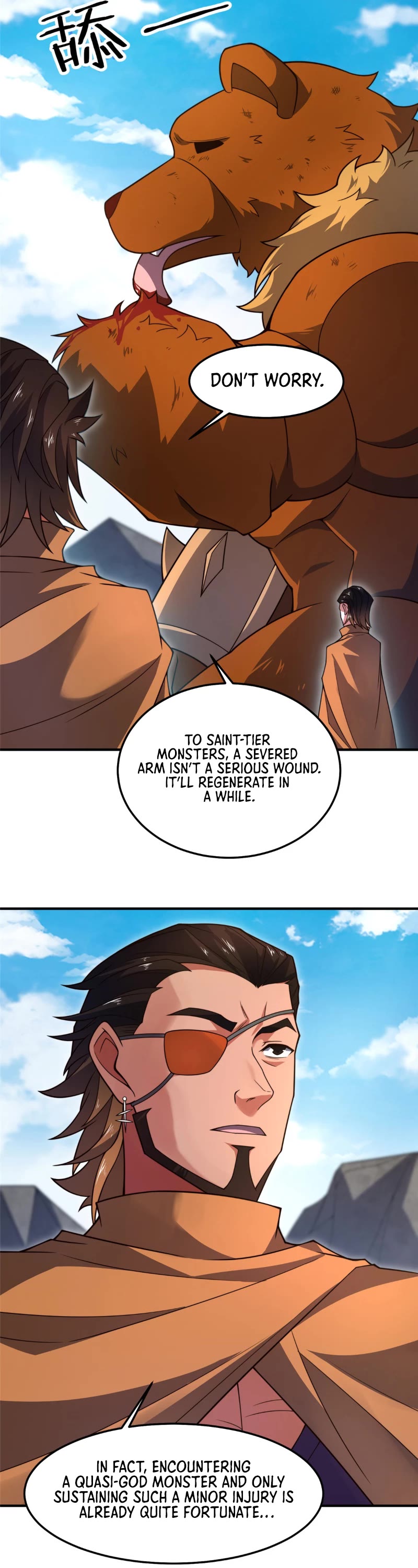 Monster Pet Evolution Chapter 241 page 5 - Chapter 241