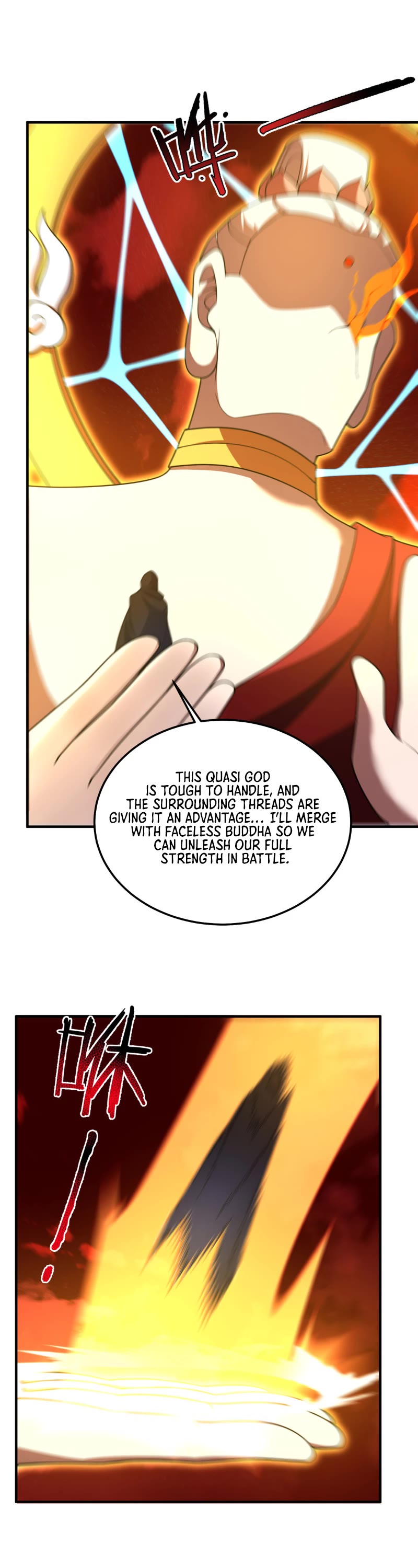 Monster Pet Evolution Chapter 242 page 11 - Chapter 242