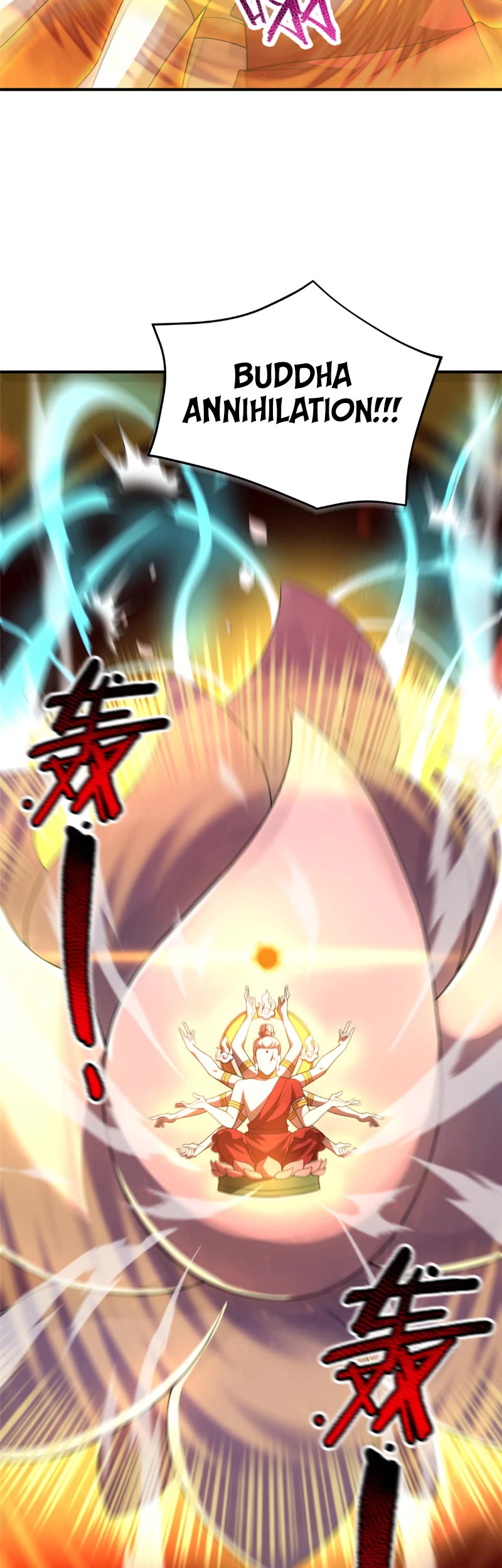 Monster Pet Evolution Chapter 242 page 13 - Chapter 242