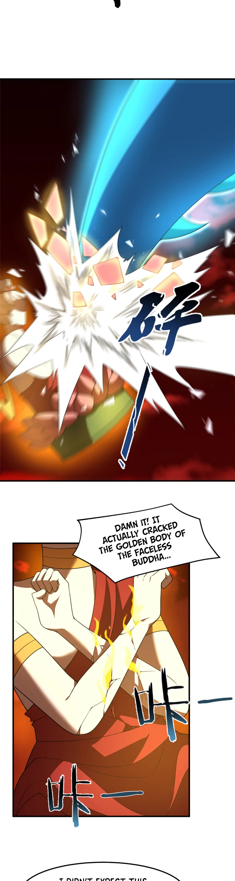 Monster Pet Evolution Chapter 242 page 21 - Chapter 242
