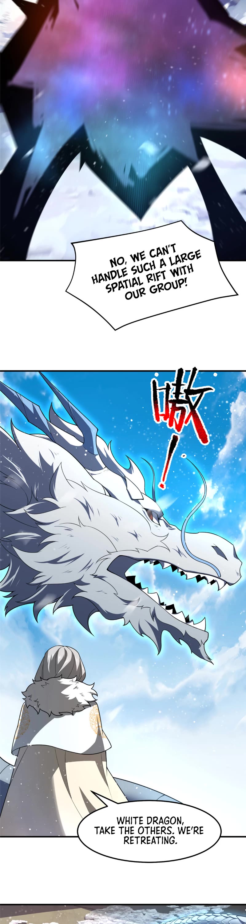 Monster Pet Evolution Chapter 243 page 12 - Chapter 243