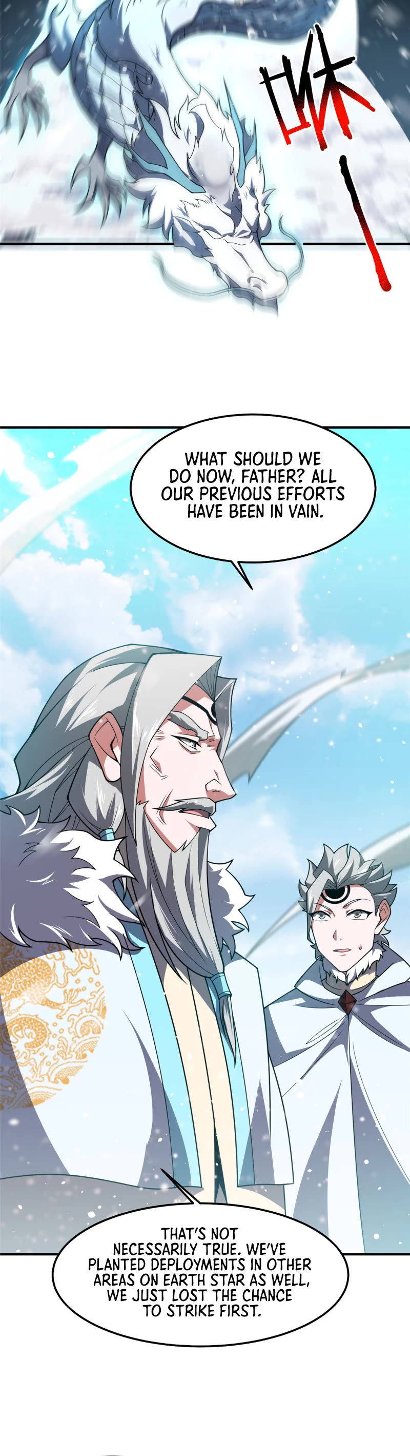 Monster Pet Evolution Chapter 243 page 14 - Chapter 243