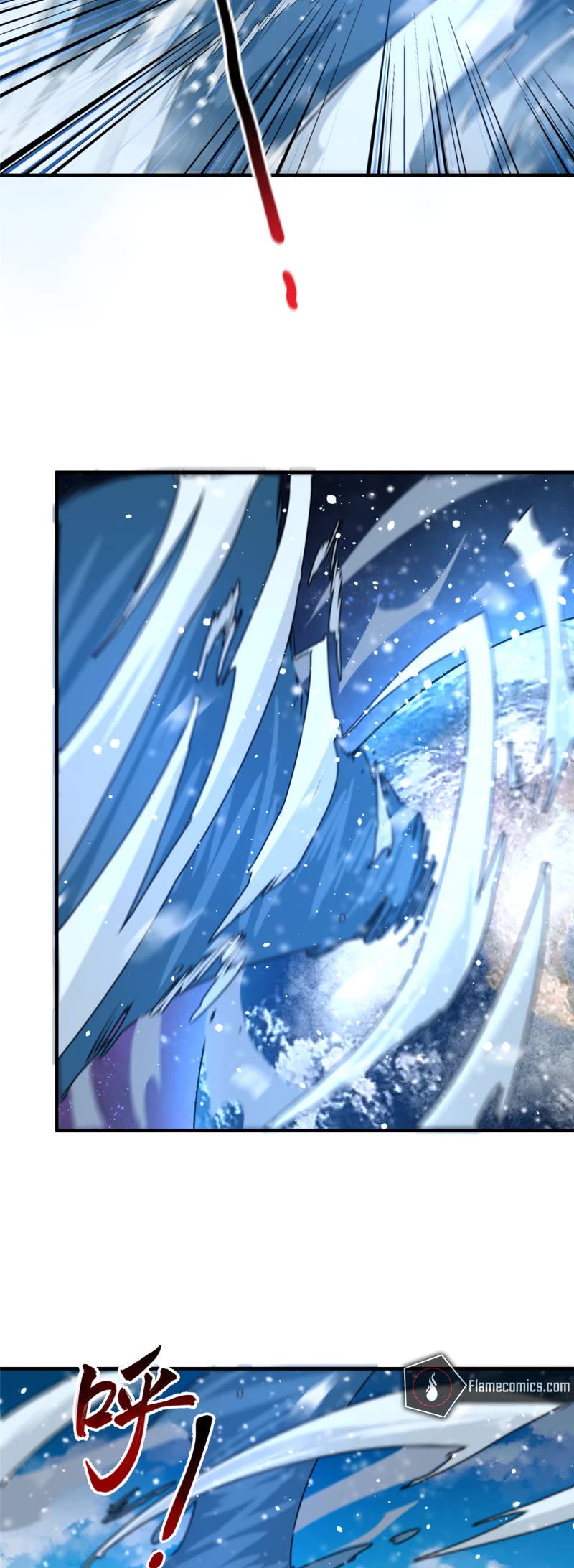 Monster Pet Evolution Chapter 243 page 16 - Chapter 243