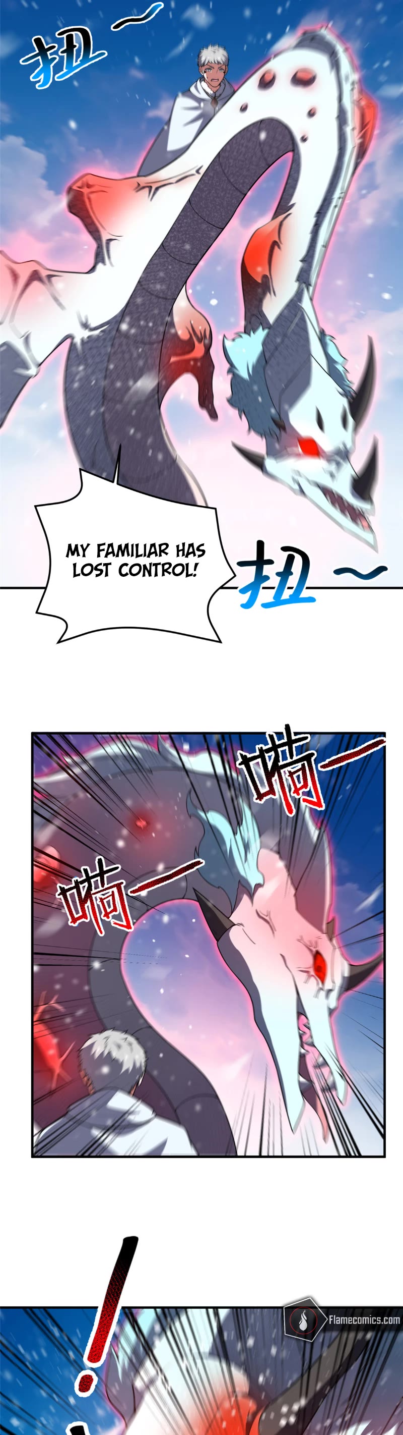 Monster Pet Evolution Chapter 243 page 21 - Chapter 243