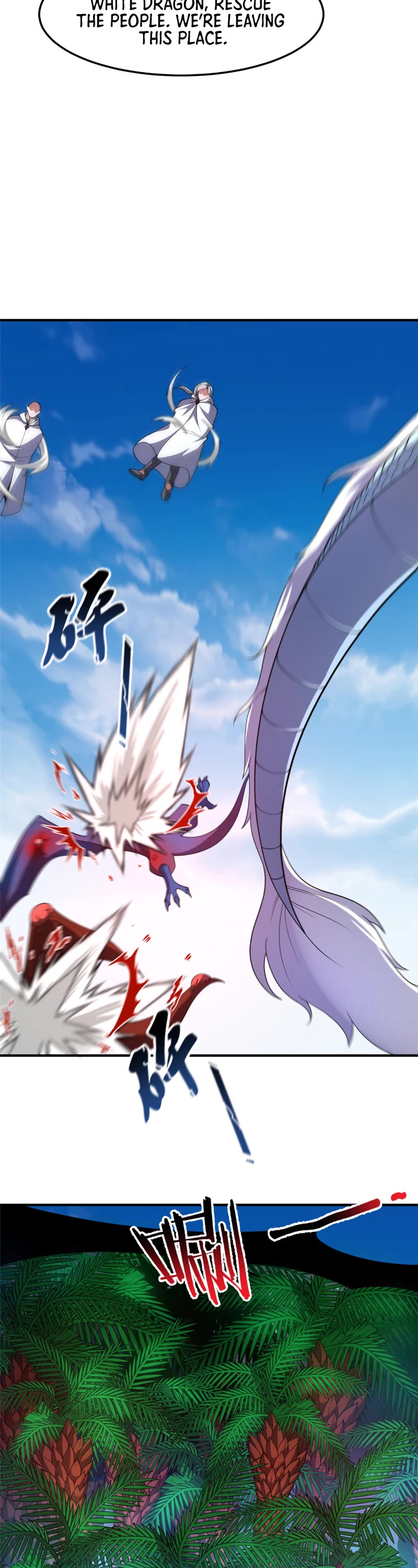 Monster Pet Evolution Chapter 243 page 25 - Chapter 243