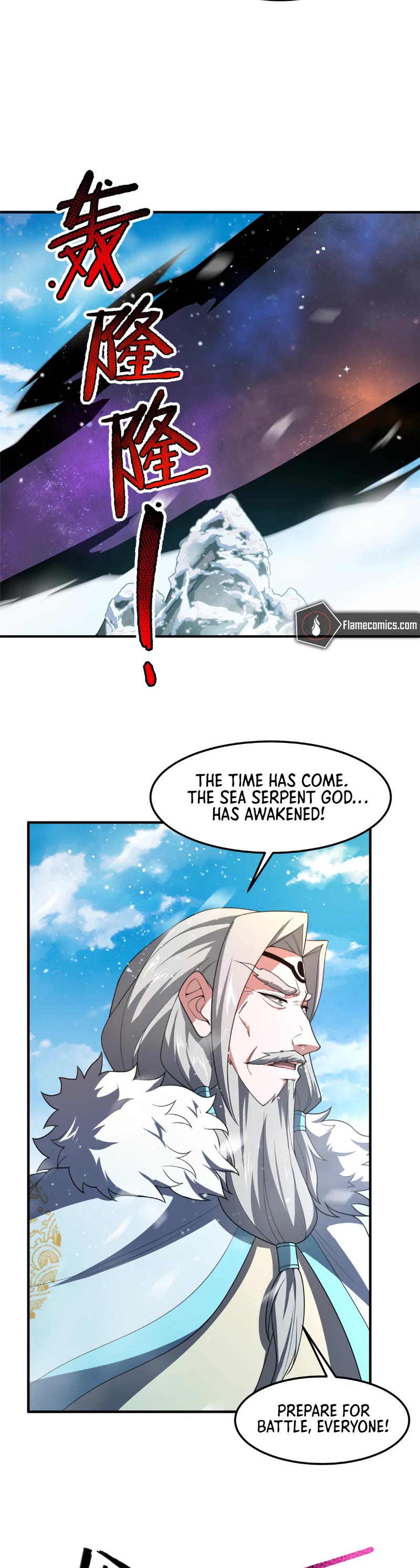 Monster Pet Evolution Chapter 243 page 8 - Chapter 243