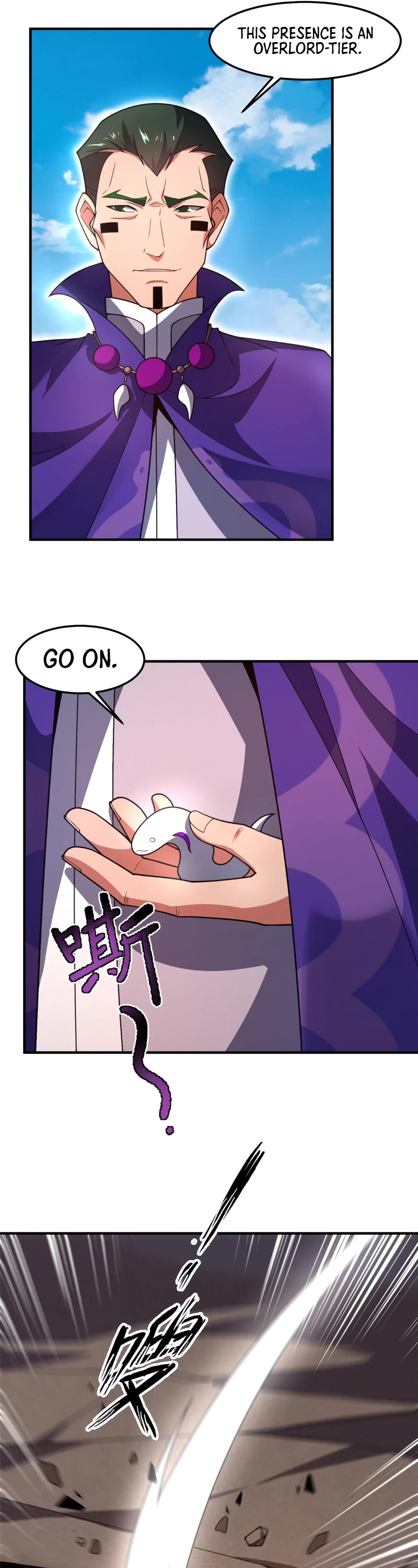 Monster Pet Evolution Chapter 244 page 11 - Chapter 244