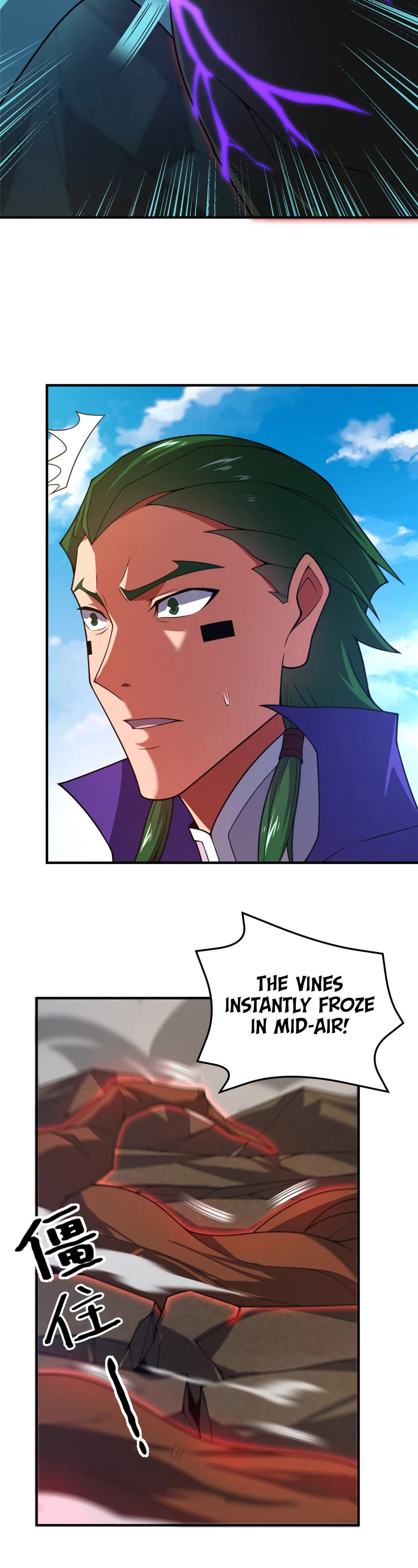 Monster Pet Evolution Chapter 244 page 13 - Chapter 244