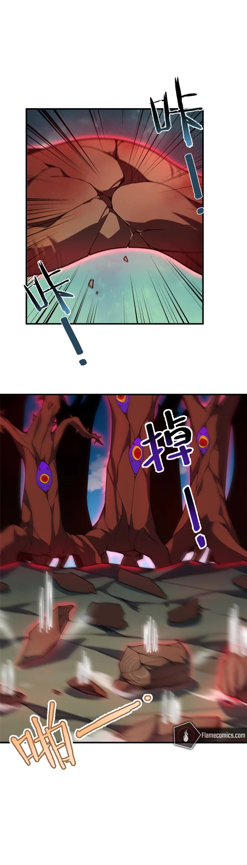 Monster Pet Evolution Chapter 244 page 14 - Chapter 244