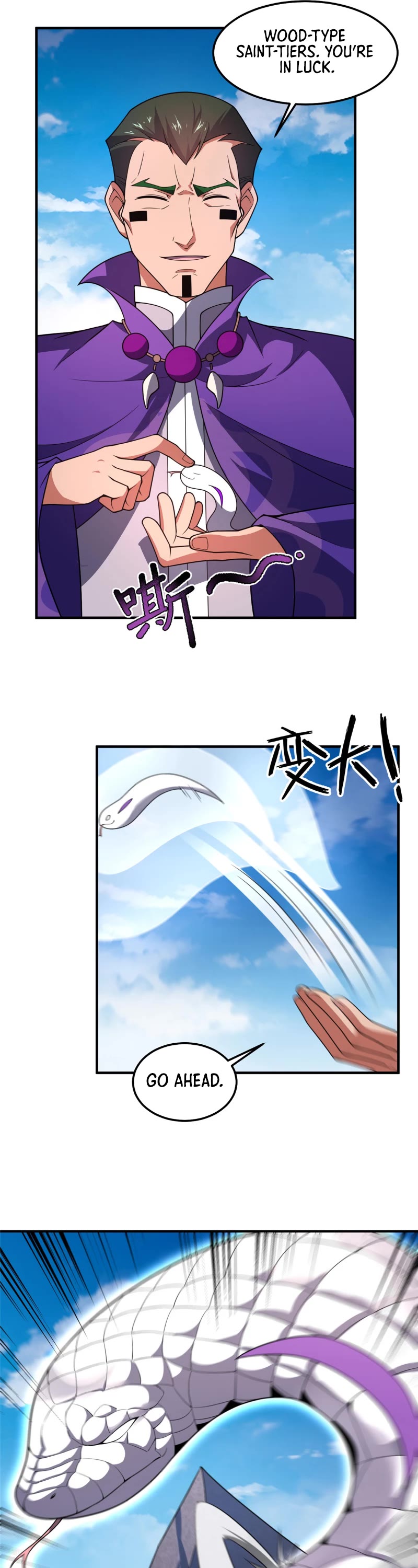 Monster Pet Evolution Chapter 244 page 16 - Chapter 244