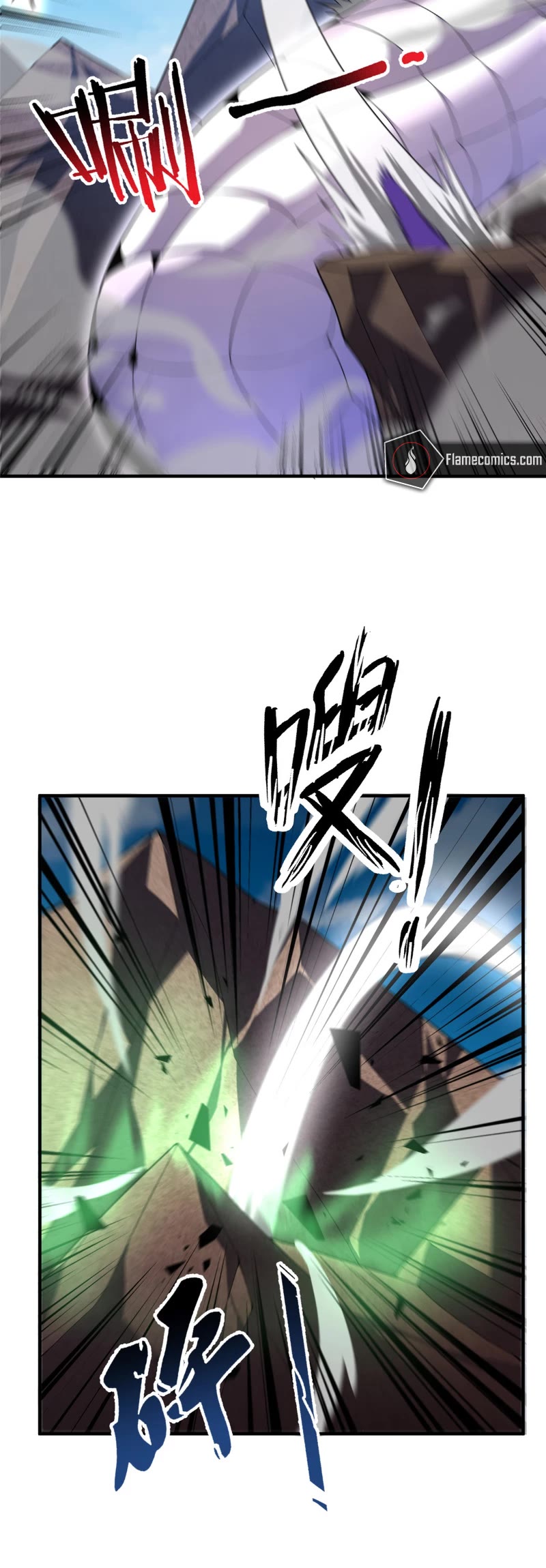 Monster Pet Evolution Chapter 244 page 17 - Chapter 244