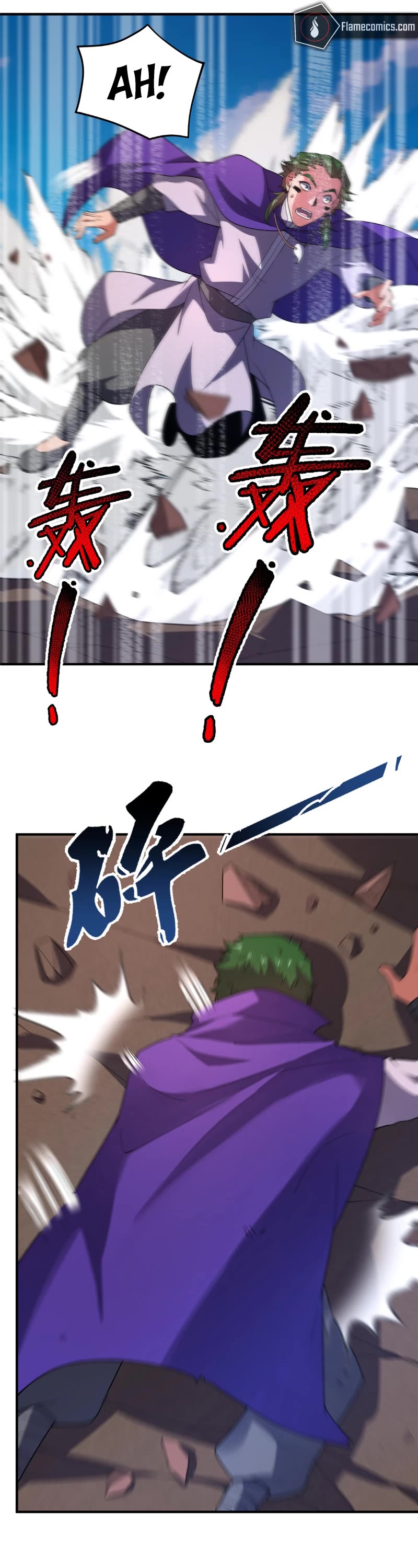 Monster Pet Evolution Chapter 244 page 20 - Chapter 244