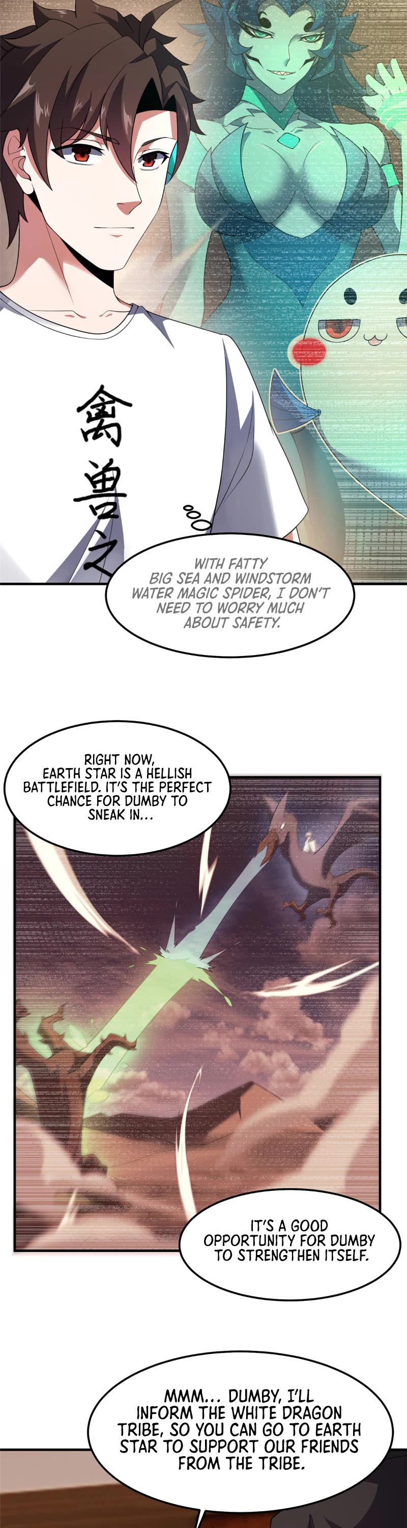 Monster Pet Evolution Chapter 245 page 12 - Chapter 245