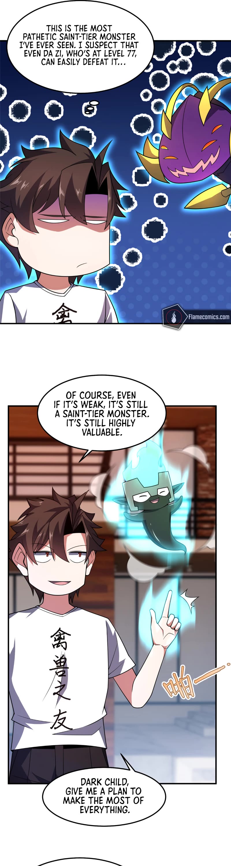 Monster Pet Evolution Chapter 245 page 16 - Chapter 245