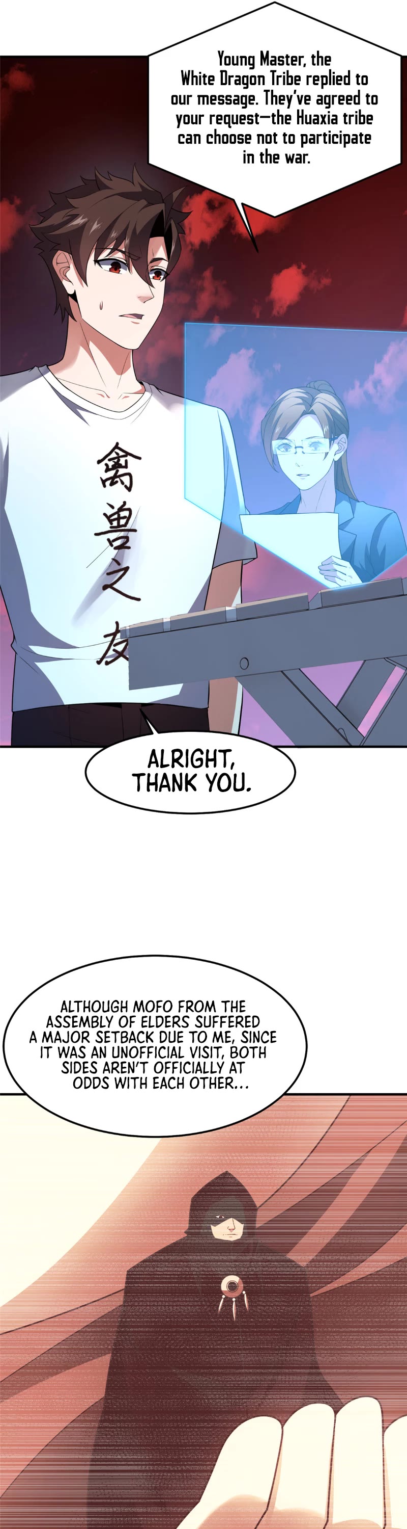 Monster Pet Evolution Chapter 245 page 24 - Chapter 245