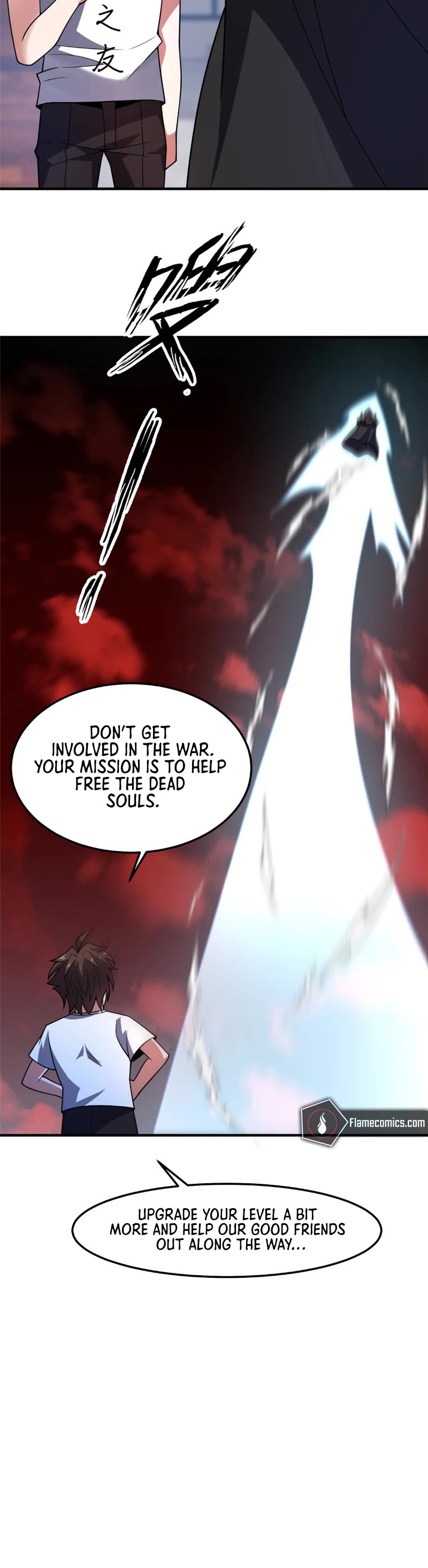 Monster Pet Evolution Chapter 245 page 26 - Chapter 245
