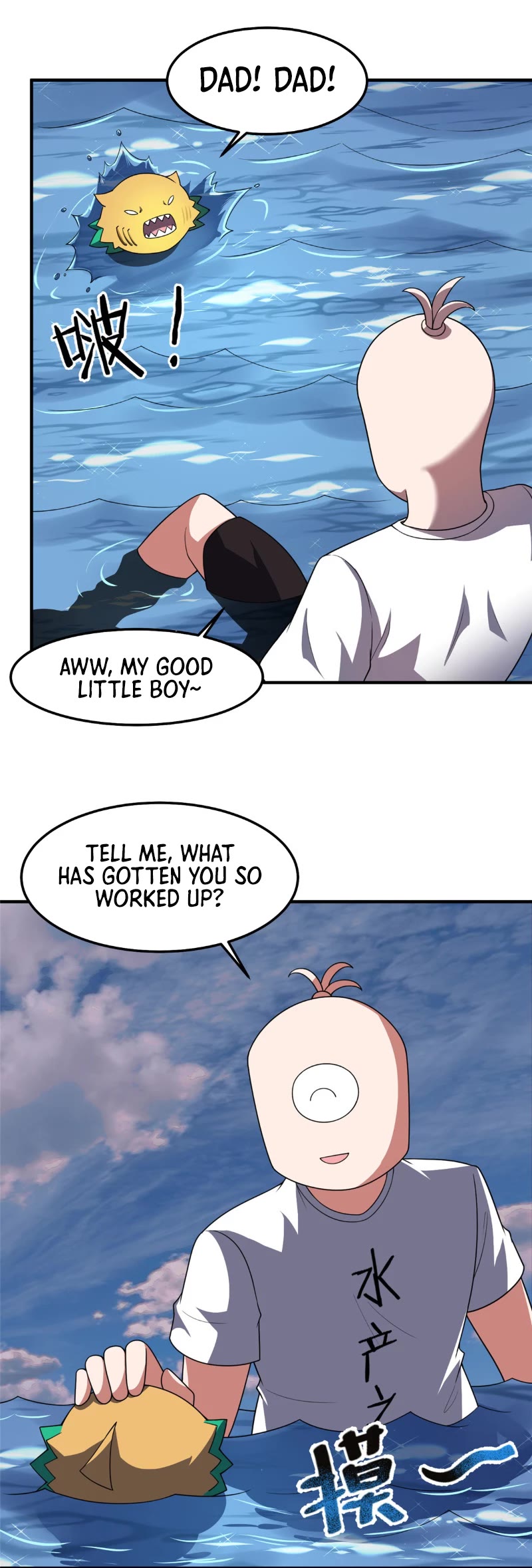 Monster Pet Evolution Chapter 246 page 11 - Chapter 246
