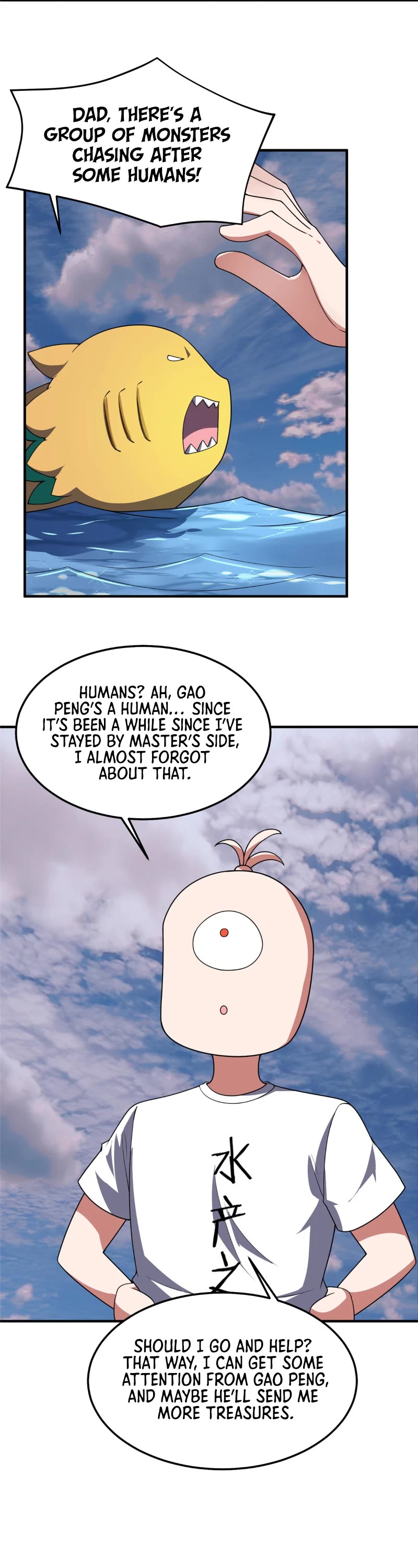 Monster Pet Evolution Chapter 246 page 12 - Chapter 246
