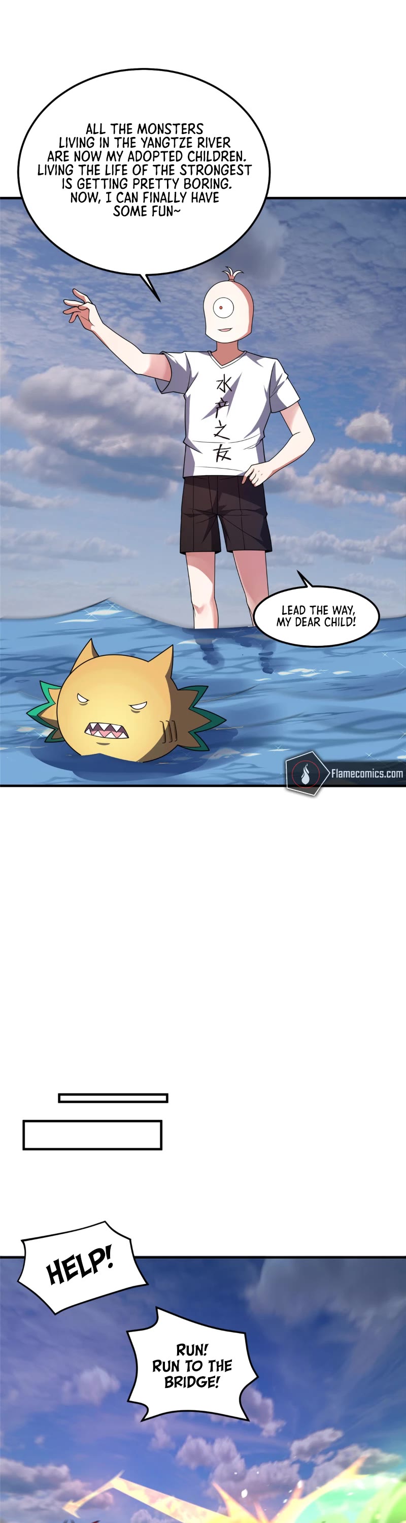 Monster Pet Evolution Chapter 246 page 13 - Chapter 246