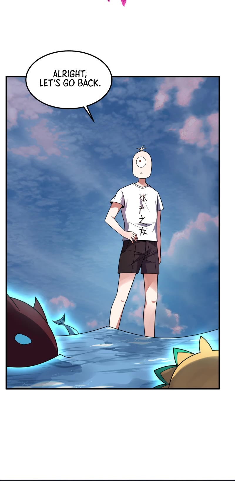 Monster Pet Evolution Chapter 246 page 20 - Chapter 246