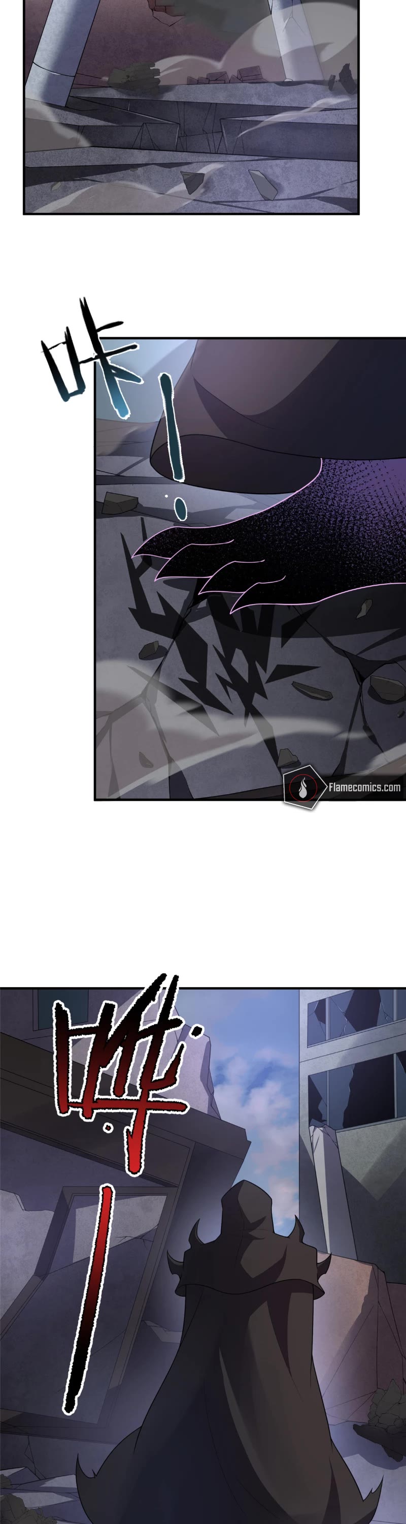 Monster Pet Evolution Chapter 246 page 3 - Chapter 246