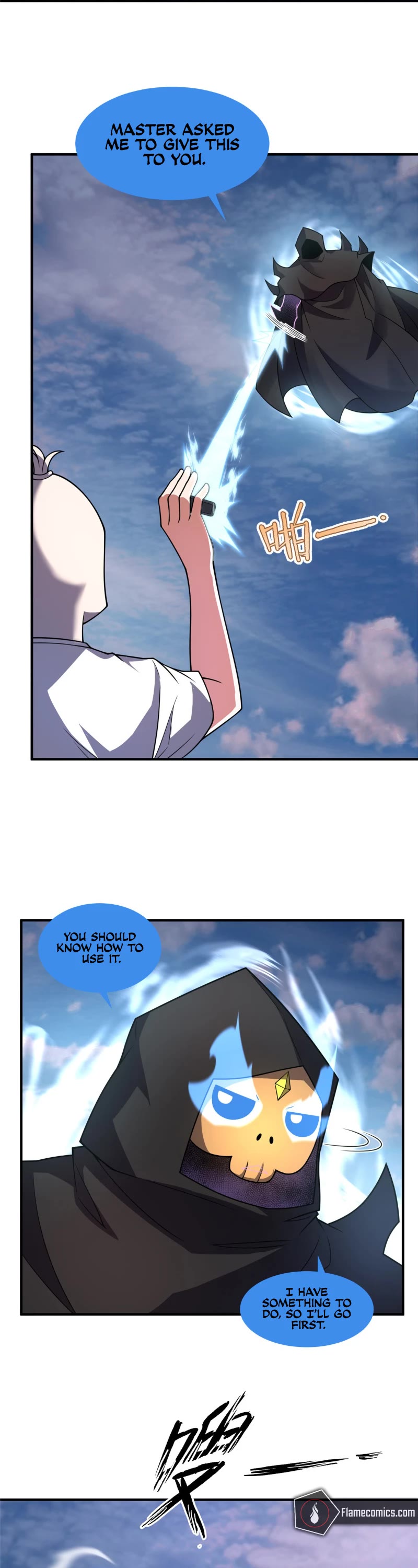 Monster Pet Evolution Chapter 246 page 7 - Chapter 246