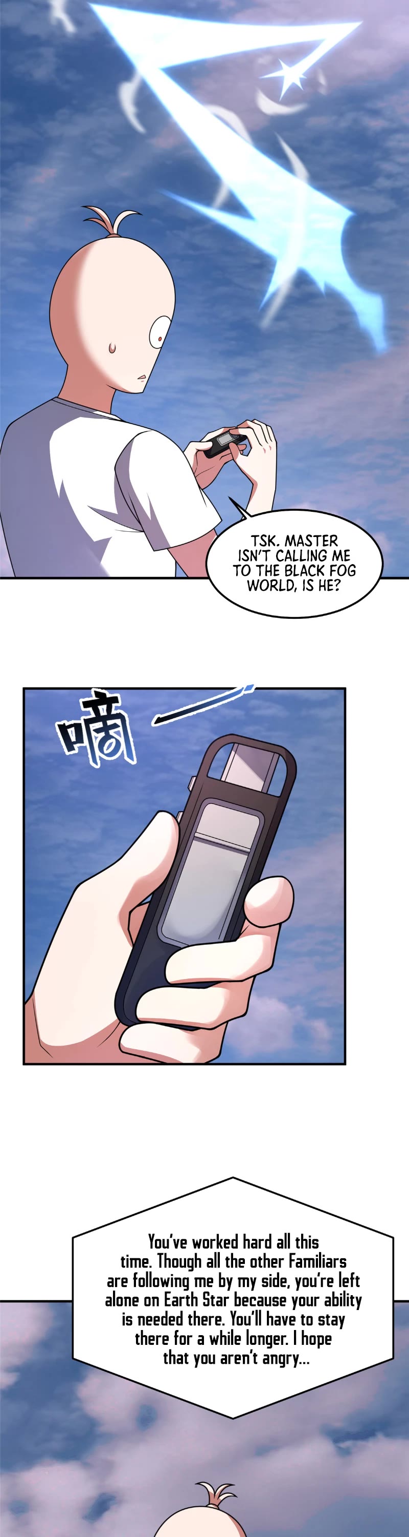 Monster Pet Evolution Chapter 246 page 8 - Chapter 246