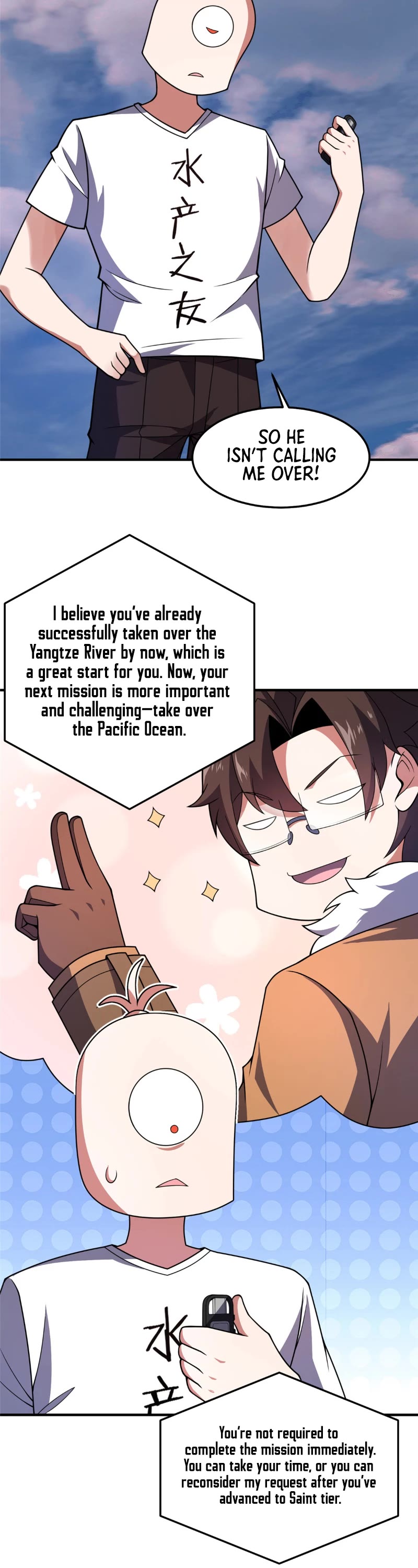 Monster Pet Evolution Chapter 246 page 9 - Chapter 246