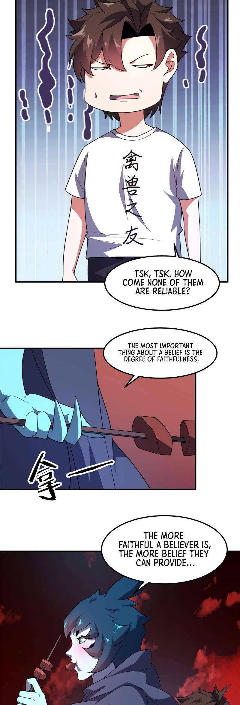 Monster Pet Evolution Chapter 247 page 17 - Chapter 247