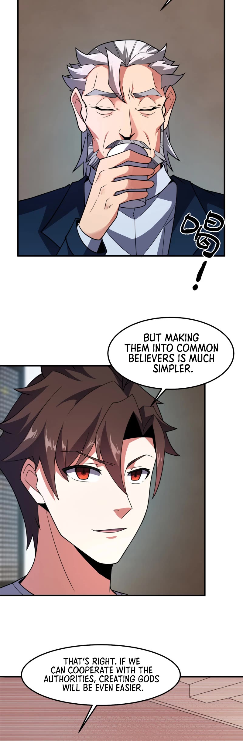 Monster Pet Evolution Chapter 247 page 21 - Chapter 247