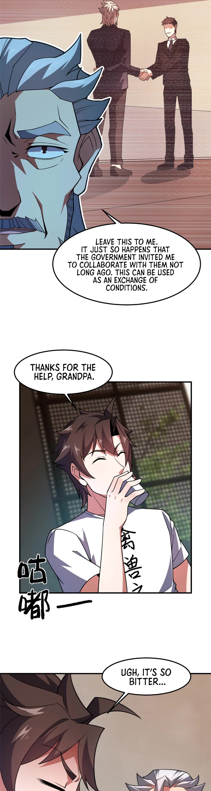 Monster Pet Evolution Chapter 247 page 22 - Chapter 247
