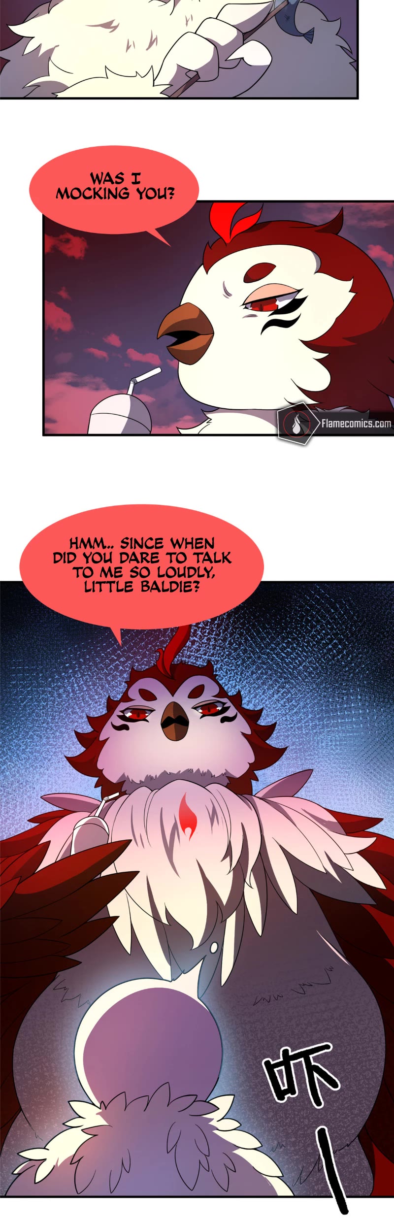 Monster Pet Evolution Chapter 247 page 7 - Chapter 247