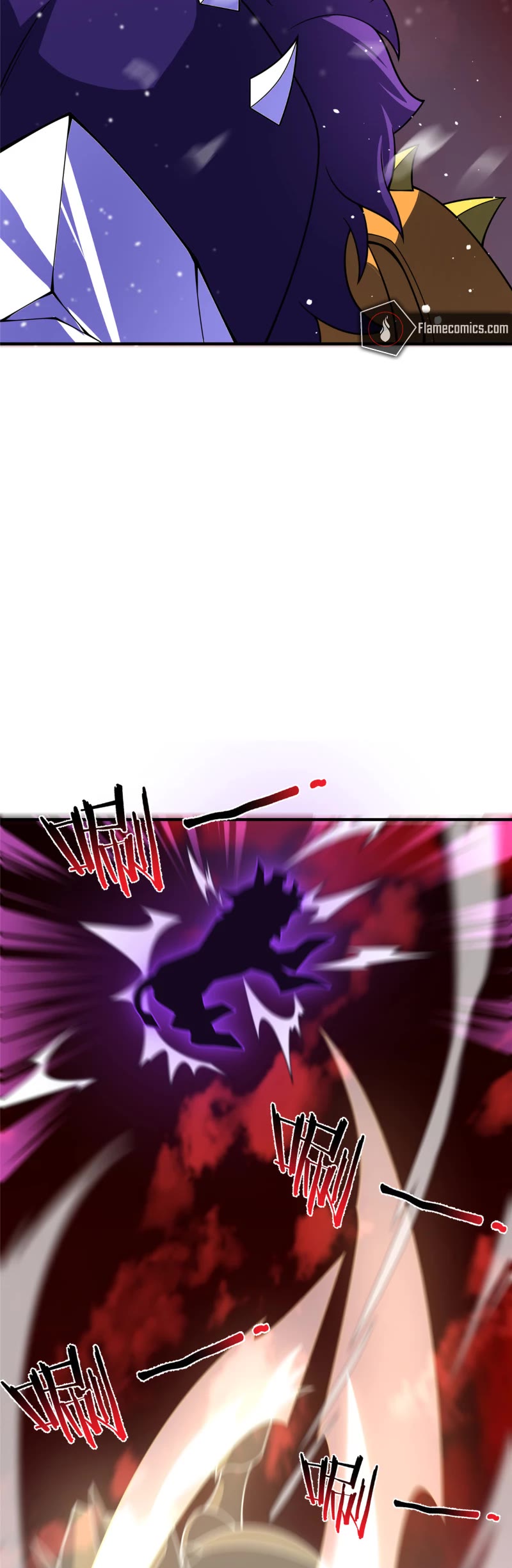 Monster Pet Evolution Chapter 248 page 13 - Chapter 248
