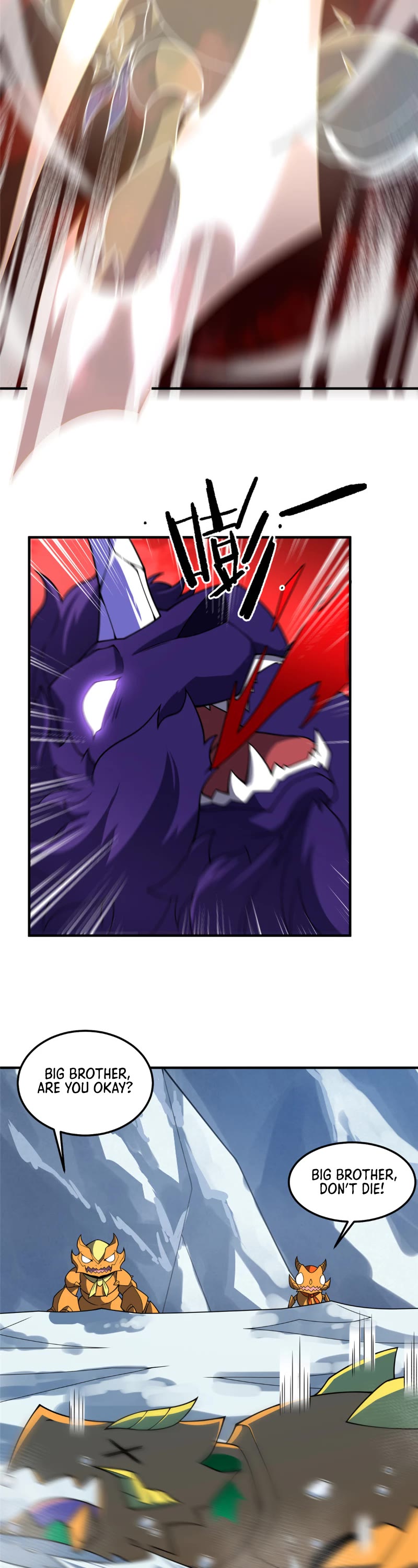 Monster Pet Evolution Chapter 248 page 14 - Chapter 248